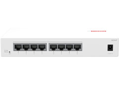 S210-8T web管理交换机